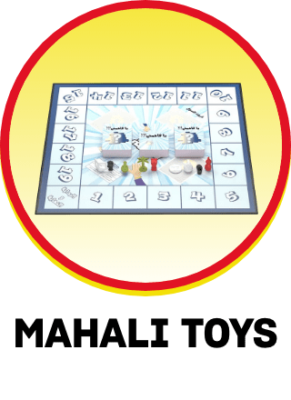 /mahali-toys-ae