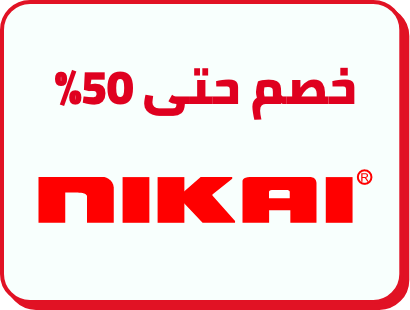 /electronics-and-mobiles/television-and-video/televisions/nikai