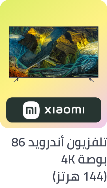 /electronics-and-mobiles/television-and-video/televisions/xiaomi?f[partner][]=p_9404&sort[by]=price