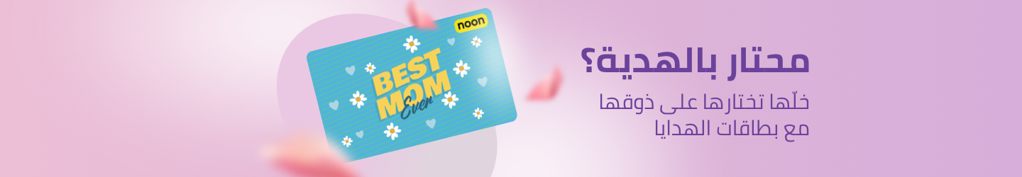 /gift-cards/buy/MOTHERS_DAY/