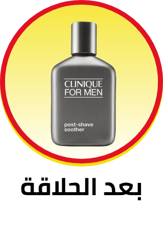 /beauty/personal-care-16343/shaving-and-hair-removal/mens-31111/after-shaves/men-grooming