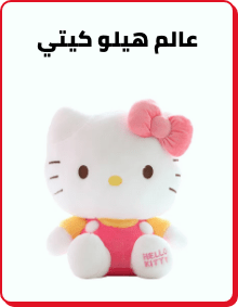 /hello_kitty_character?sort[by]=popularity&sort[dir]=desc