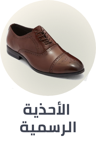 /fashion/men-31225/shoes-17421/formal-shoes-20899/fashion-men