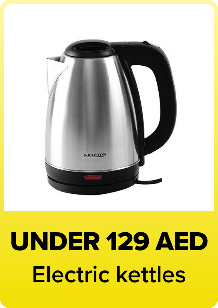 /home-and-kitchen/home-appliances-31235/small-appliances/kettles?f[price][max]=129&f[price][min]=15