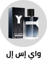 /yves_saint_laurent/luxe-fragrances-ae?sort[by]=popularity&sort[dir]=desc