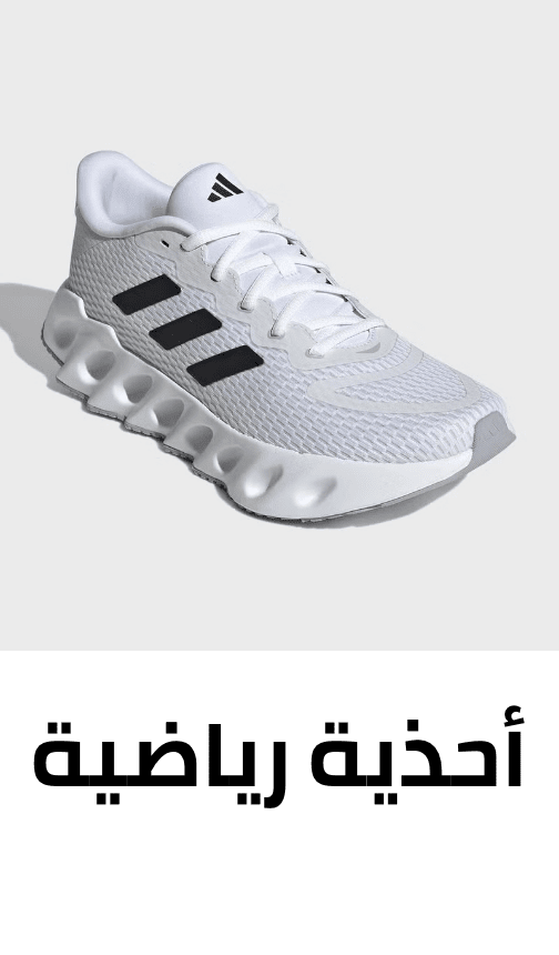 /fashion/women-31229/shoes-16238/athletic-16239/sportswear-min-50-FA_03