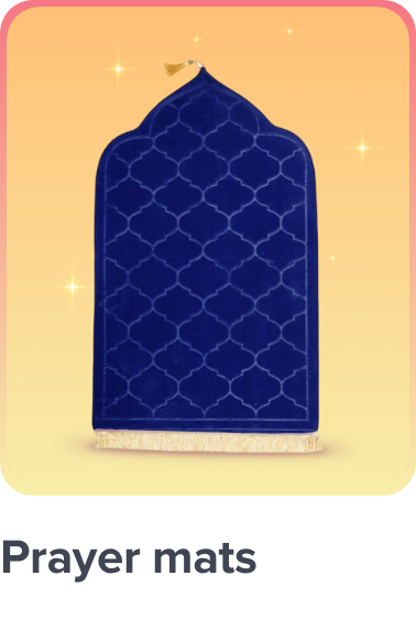 /ramadan-prayer-mat-25-ae