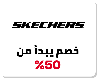 /skechers