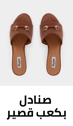 /fashion/women-31229/shoes-16238/sandals-20822/womens-mid-heeled-sandals/heeled-shoes-sandals-FA_03?sort[by]=popularity&sort[dir]=desc