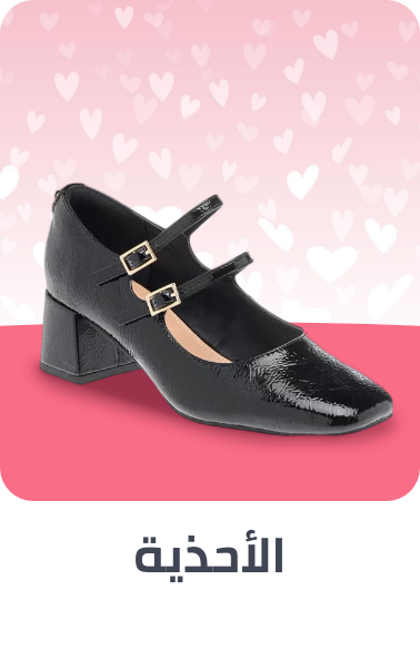 /fashion/women-31229/shoes-16238/fashion-women