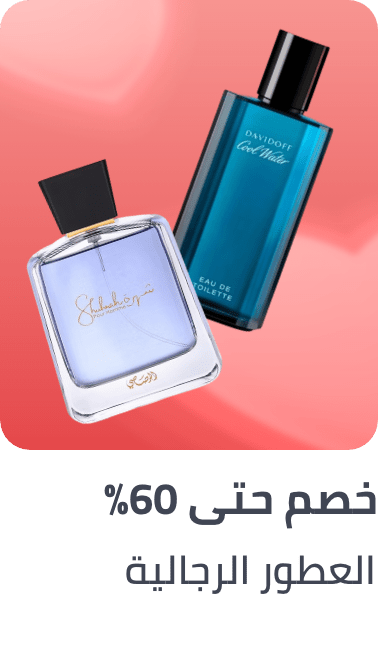 /beauty/fragrance/frag-men-dis-FR_08