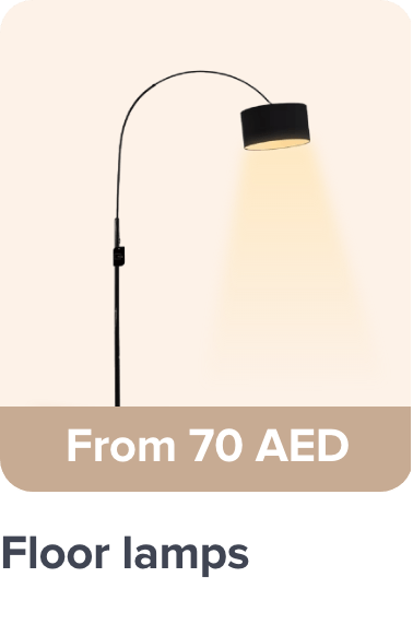 /ramadan-floor-lamps-2025