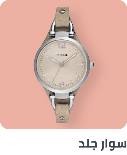 /fashion/women-31229/womens-watches/wrist-watches-20504/watches-store?f[fashion_department]=women&f[watch_band_material]=leather
