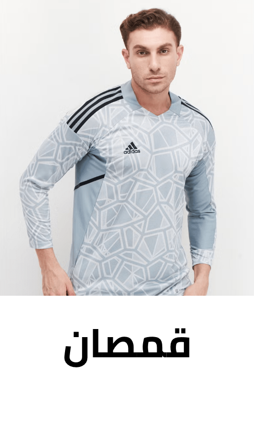 /fashion/men-31225/clothing-16204/active-16233/jerseys-16311