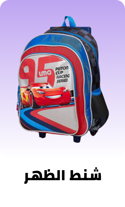 /kids-fashion-backpacks-FA_03