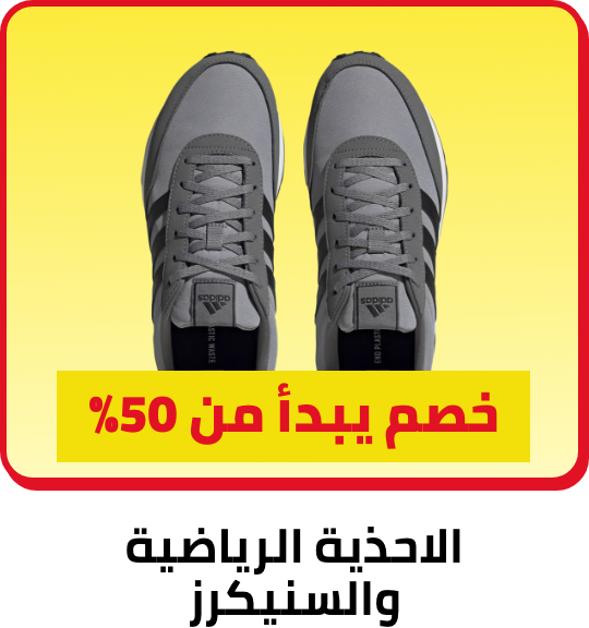 /fashion/men-31225/sneakers-sportshoes-under-199-FA_03