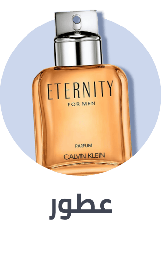 /beauty/fragrance?f[is_fbn][]=1