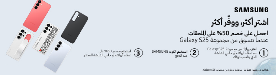 /samsung-launch-latest-products