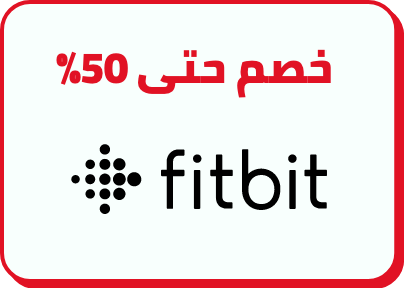 /fitbit