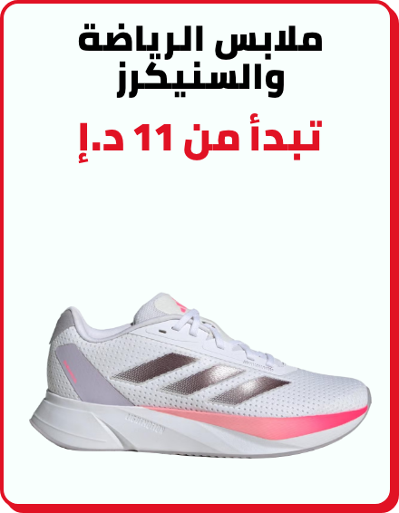 /fashion/women-31229/shoes-16238/athletic-16239/fashion-sale-nov24-FA_03?f[price][max]=561&f[price][min]=11