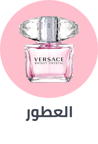 /beauty/fragrance/pink-october-beauty