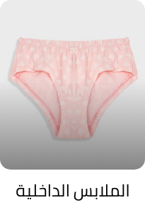 /fashion/girls-31223/clothing-16580/underwear-22005/kids-lucky-size-jul24-sa-FA_03