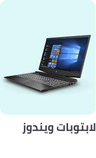 /electronics-and-mobiles/computers-and-accessories/laptops?f[operating_system]=windows&sort[by]=popularity&sort[dir]=desc