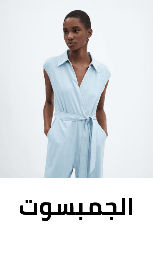 /fashion/women-31229/clothing-16021/jumpsuits-playsuits/spring-summer-sa-FA_03