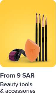 /beauty-and-health/beauty/makeup-16142/makeup-brushes-and-tools/beauty-bargain-store?f[price][max]=725&f[price][min]=9&sort[by]=popularity&sort[dir]=desc