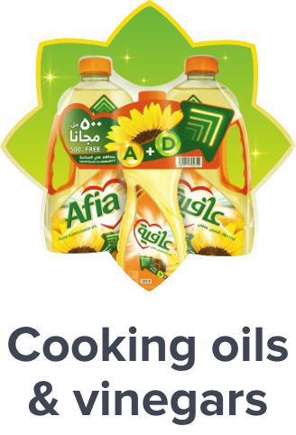 /grocery-store/cooking-and-baking-supplies/oils-vinegars-and-salad-dressings/al-othaim-markets