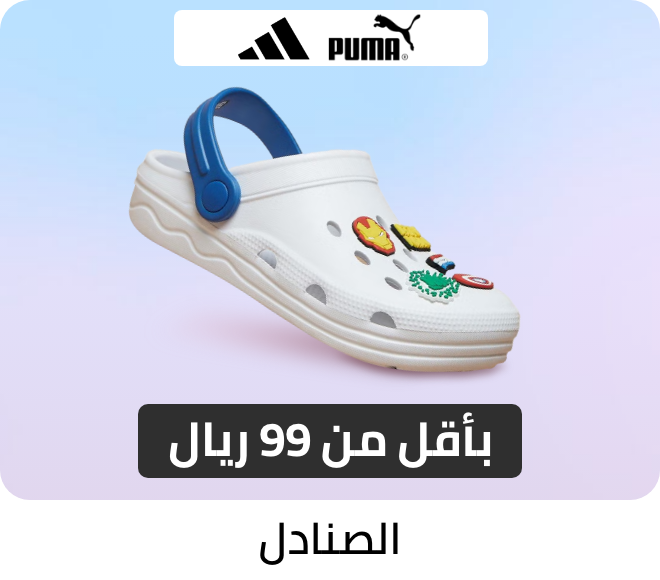 /kids-sandals-flipflops-FA_03?f[price][max]=99&f[price][min]=13