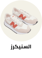 /fashion/girls-31223/shoes-17594/sneakers-25376/view-all-kids-clothing?f[fashion_department]=girls&f[fashion_department]=baby_girls&f[fashion_department]=baby_unisex&sort[by]=popularity&sort[dir]=desc