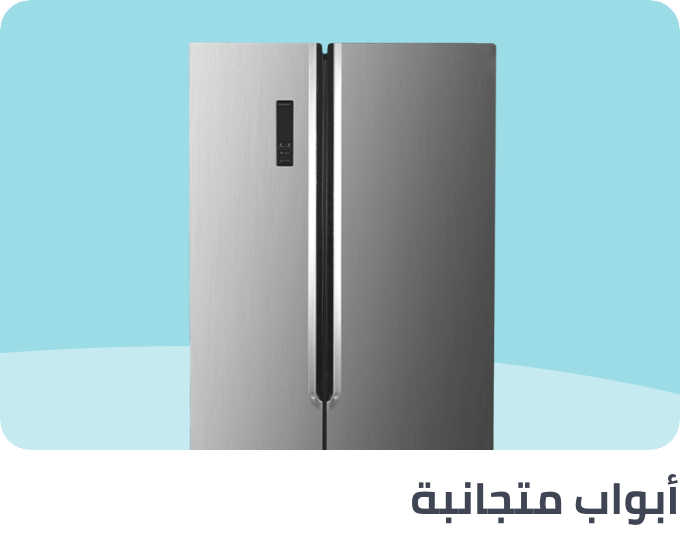 /home-and-kitchen/home-appliances-31235/large-appliances/refrigerators-and-freezers?q=refrigerators&originalQuery=refrigerators&f[refrigerator_door_style]=side_by_side