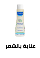 /baby-products/bathing-and-skin-care/skin-care-24519/baby-shampoos