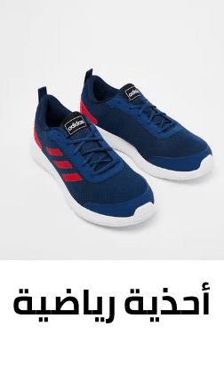 /fashion/men-31225/shoes-17421/athletic-17471/footwear-under-199-FA_03?sort[by]=popularity&sort[dir]=desc