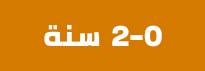 /min-50-fashion-kids-FA_03?f[vsize]=0_3m&f[vsize]=3_6m&f[vsize]=6_24_months