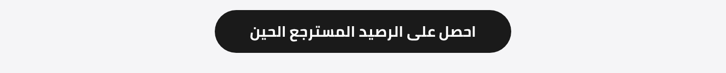 https://docs.google.com/forms/d/e/1FAIpQLSfEhmJNIdbikU5WJUiWU9Yd_zzYaJPFfNfKN80bh2SCdd6kRg/viewform