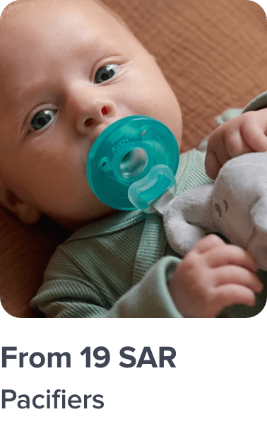 /baby-products/feeding-16153/pacifiers-and-accessories/pacifiers?f[baby_age_range][]=newborn