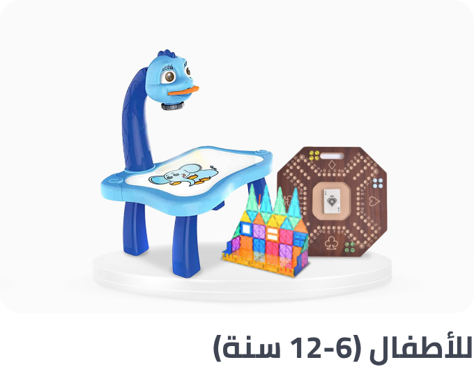 /kids-6-12years-toys