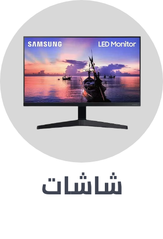 /electronics-and-mobiles/computers-and-accessories/monitor-accessories/monitors-17248