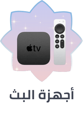 /electronics-and-mobiles/television-and-video/streaming-media-players