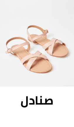 /fashion/women-31229/shoes-16238/sandals-20822/footwear-under-199-FA_03