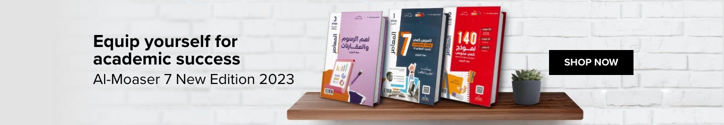 /books/english-language-teaching-(elt)?sort[by]=popularity&sort[dir]=desc