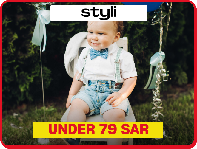 /fashion/styli/view-all-kids-clothing?f[price][max]=79&f[price][min]=6