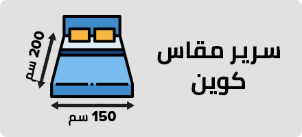 /home-and-kitchen/bedding-16171/blankets-and-throws/noonfav?f[bedding_size]=queen&sort[by]=popularity&sort[dir]=desc