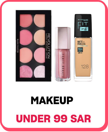 /beauty/makeup-16142?f[price][max]=99&f[price][min]=1