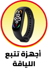 /electronics-and-mobiles/wearable-technology/fitness-trackers-and-accessories?f[is_fbn]=1&sort[by]=popularity&sort[dir]=desc