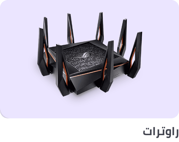 /electronics-and-mobiles/computers-and-accessories/networking-products-16523/routers