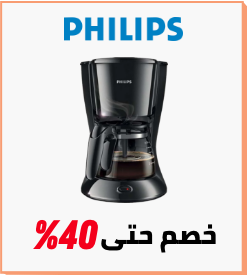 /home-and-kitchen/home-appliances-31235/philips?sort[by]=popularity&sort[dir]=desc