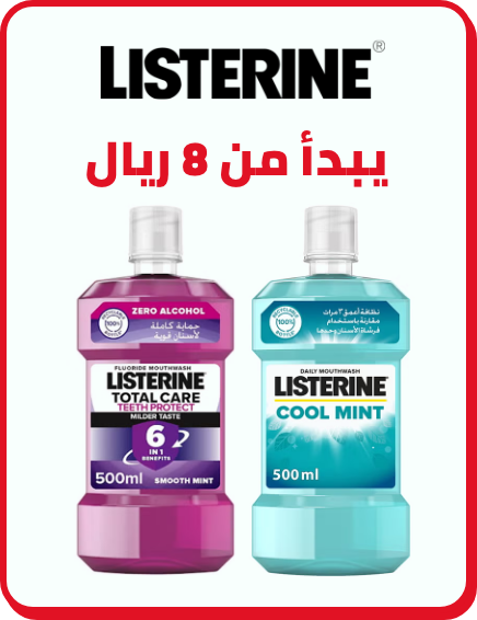 /listerine